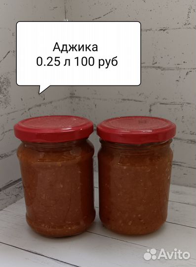 Огурцы маринованные