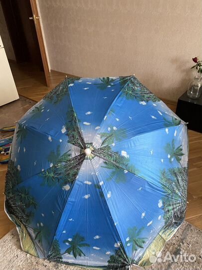 Зонты пляжные