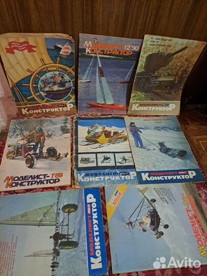 Журнали моделист конструктор 70г и 80.90г