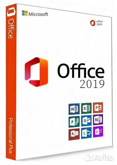 Microsoft Office любой версии Win / Mac