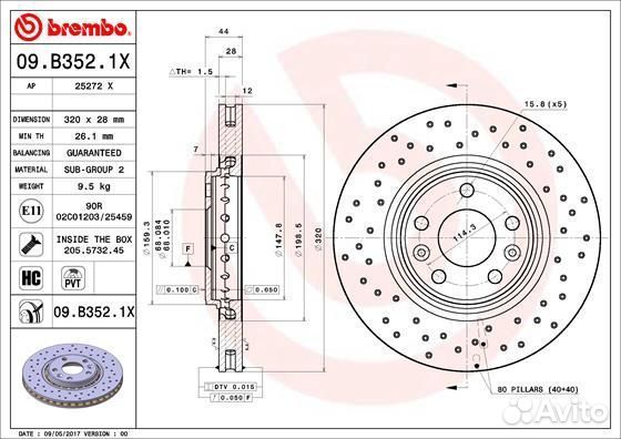 Диск тормозной передний Brembo, 09B3521X