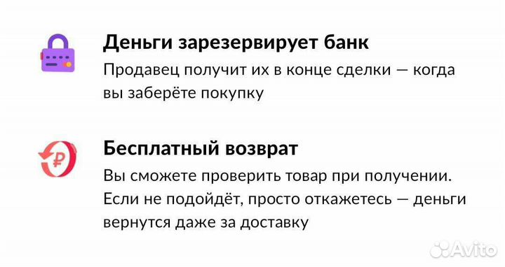 160 см Большие плюшевые мишки медведи