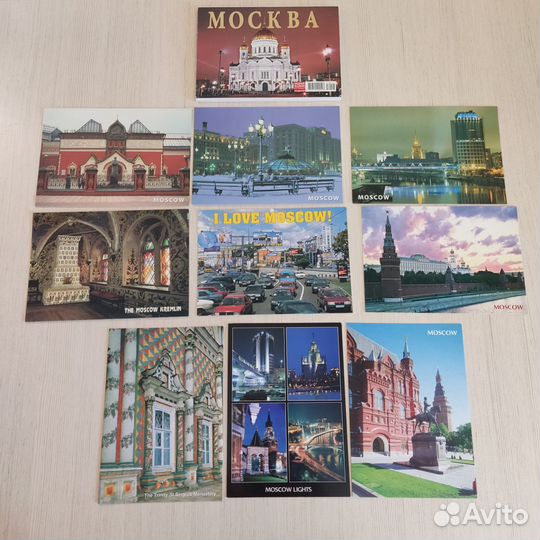 Открытки почтовые Москва