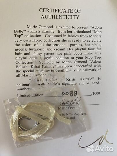 Кукла коллекционная от Мари Османд