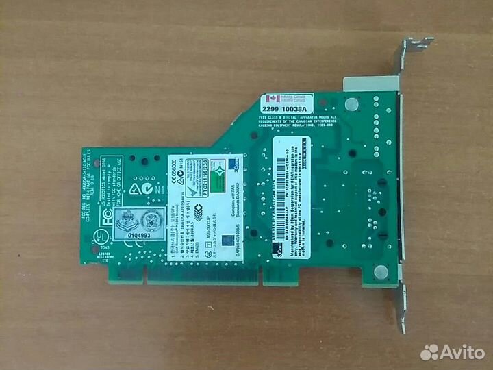 Dialup modem made USA