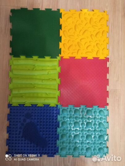 Ортопедический коврик