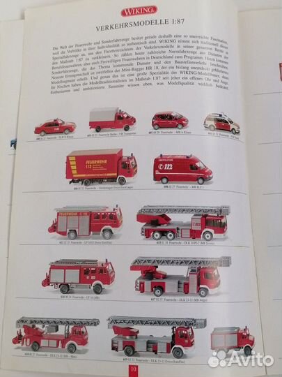 Каталог фирмы Wiking 2002 года модели автомобилей