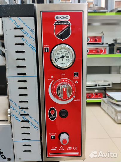 Печь для пиццы газовая