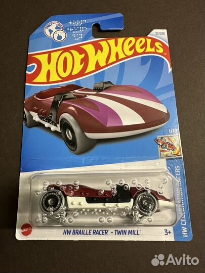 Hot wheels 2024 case C фантастические