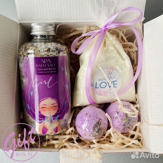 Подарочный набор «Для ванны с лавандой/розой/кофе»