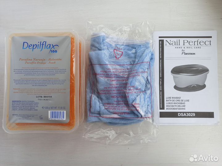 Ванночка для парафинотерапии