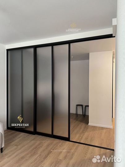 Перегородка для зонирования