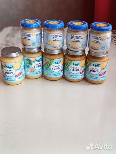 Детское питание пюре обмен