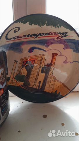 Большой тарелка декоративная