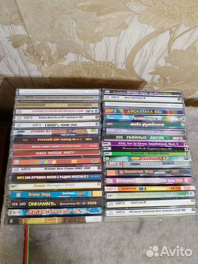 Мп 3 диски