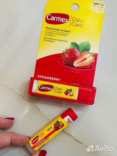 Бальзам для губ Carmex оригинал