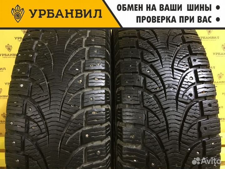 Pirelli Winter Carving Edge 225/65 R17 106T