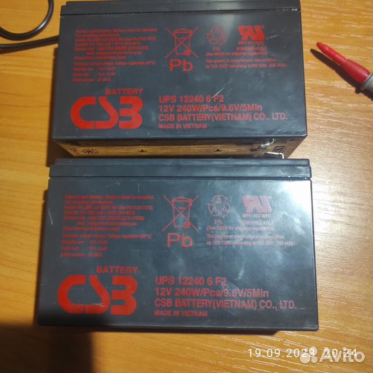 Аккумуляторы для бесперебойника