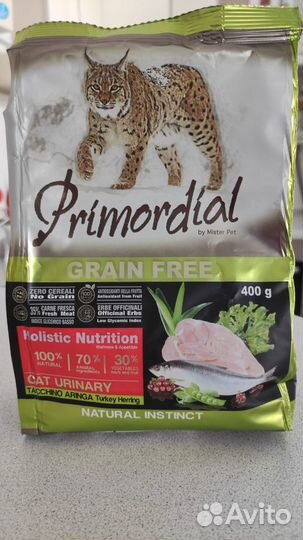 Корм для кошек Primordial Примордиал мкб, 400 гр