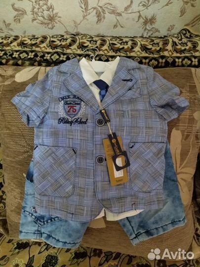 Костюм на мальчика