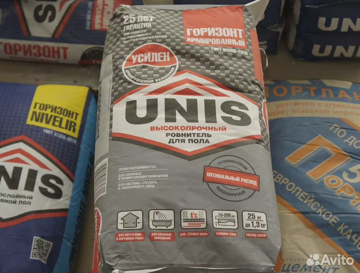 Пол Unis «Горизонт армированный» ровнитель, 25 кг