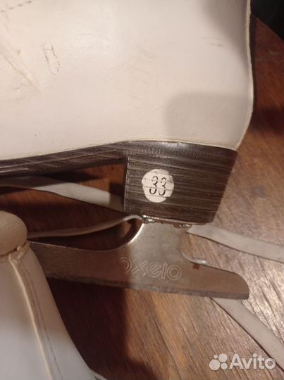 Коньки фигурные 33 размер