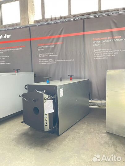 Котел стальной промышленный