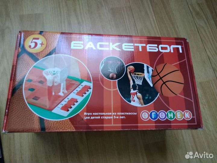 Детские игрушки. Много (для мальчика)