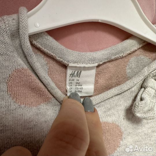 Одежда для девочки