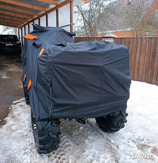 Чехол квадроцикл Can-Am Outlander Max G1 06-12