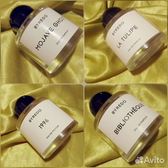 Byredo, Vilhelm parfumerie оригинал