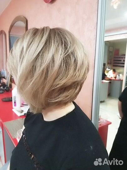 Парикмахер