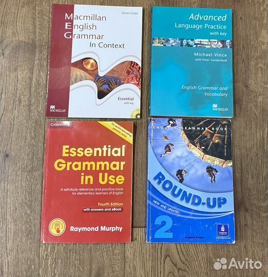 Английский язык учебники по грамматике