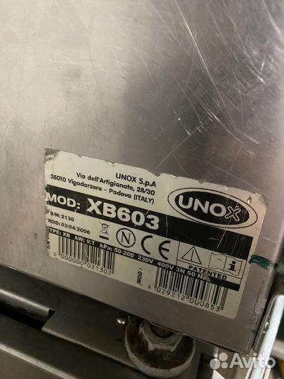 Unox 603 газовый пароконвектомат