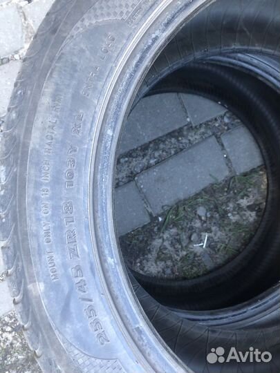 Nokian Tyres Hakka Blue 3 255/45 R18 103Y