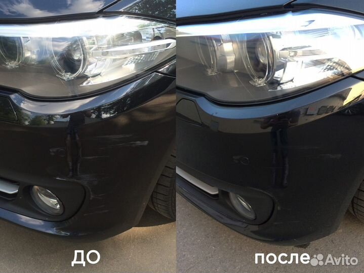 Полировка авто