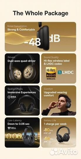 Беспроводные наушники Baseus Bowie H1 Pro