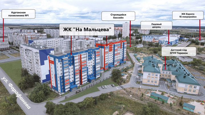 2-к. квартира, 54,2 м², 7/10 эт.