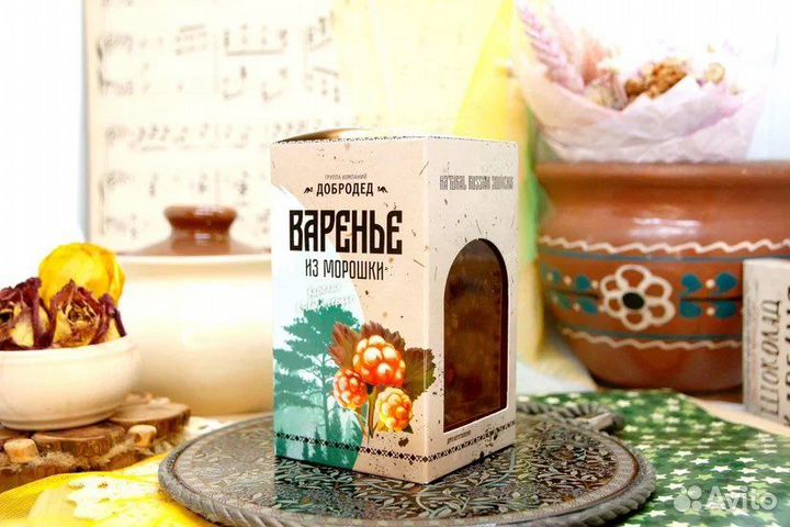 Варенье оптом Варенье из морошки