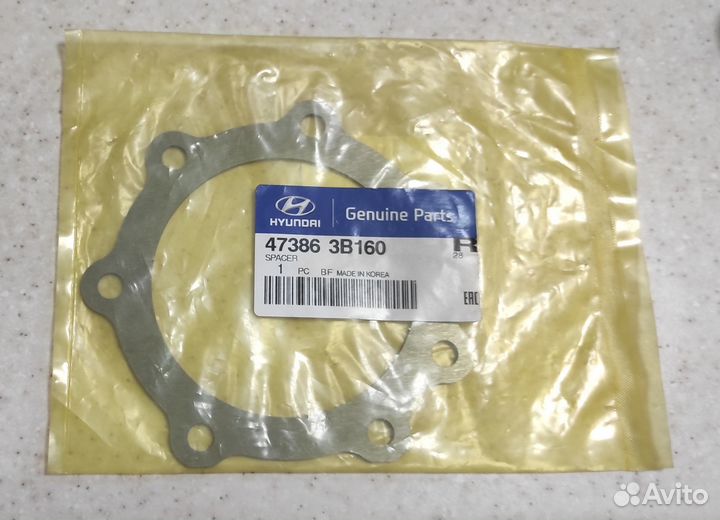 Упроная пластина разводной коробки