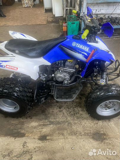 Квадроцикл 250