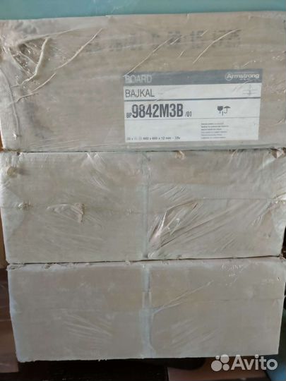 Подвесной потолок armstrong bajkal