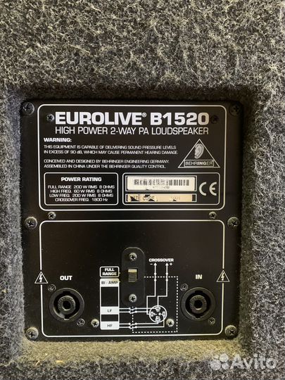 Колонки behringer b1520