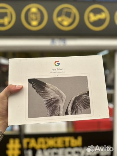 Планшет Google Tablet 8/128 gb (Новый)