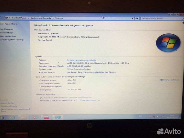 HP ProBook6465b