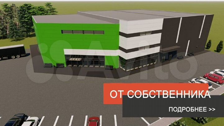 Торговая площадь, 4000 м²