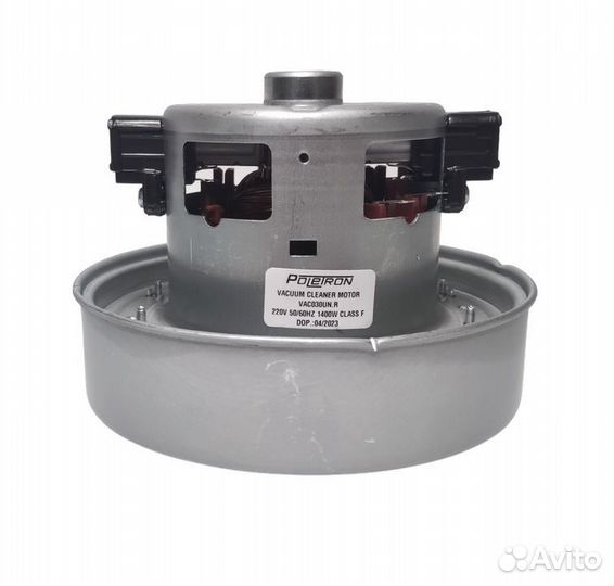 Мотор (двигатель) пылесоса 1400W H-112/h35мм D134