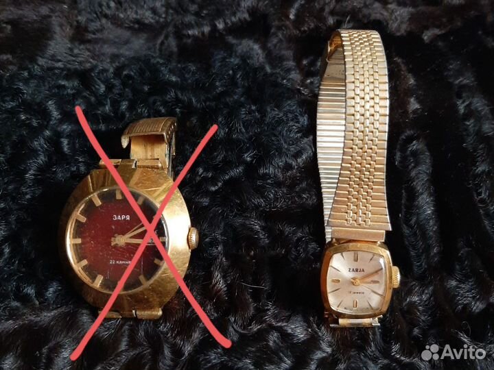 Часы женские Заря позолоченные СССР