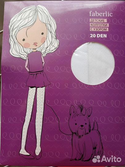 Колготки детские