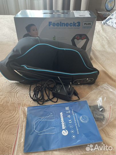 Массажная накидка